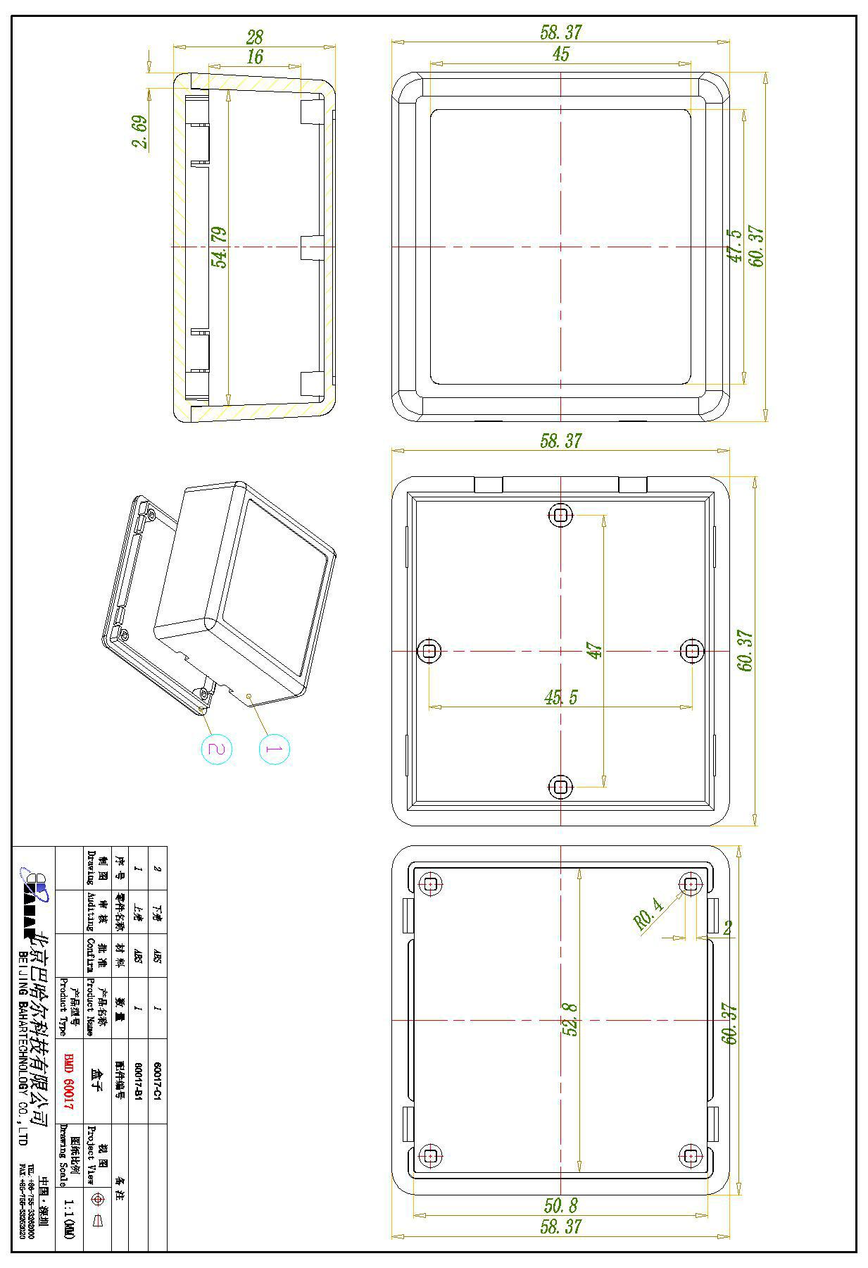 Bahar-ABS Habitação Plástica p - Diy Electronics Desk avaliação e preço